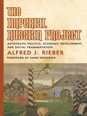 cover image of The Imperial Russian Project